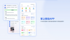 工程机械出海营销：代运营全链办事降本增效拓