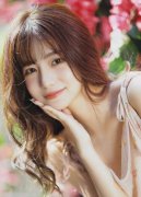 永世免费看黄B坐 MBA智库